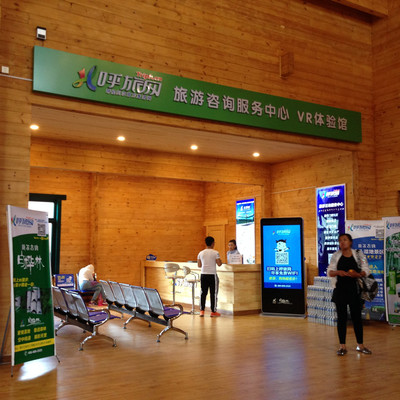 額爾古納旅游中心 呼倫貝爾腹地，邂逅意想不到的北歐風(fēng)情