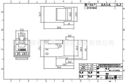 供應免工具模塊超五類（雙層扣壓式）批發介紹