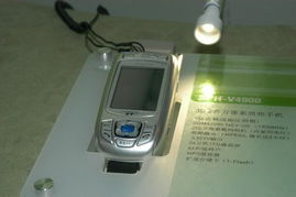 2004中國(guó)國(guó)際通信展 三星手機(jī)引領(lǐng)潮流，展現(xiàn)移動(dòng)通信未來(lái)